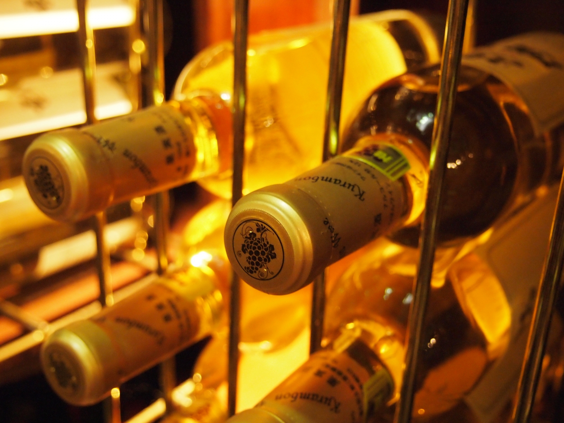 一般酒類小売業免許